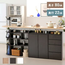 楽天市場】カウンター下収納フルセットの通販