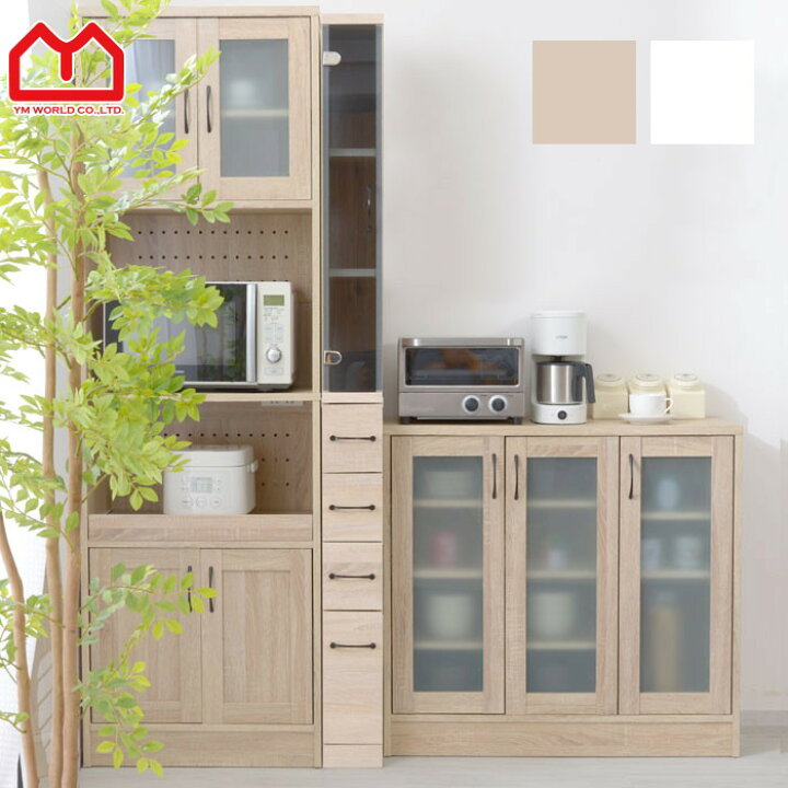 楽天市場 スリム収納 幅15cm 背面化粧仕上げ 食器棚 キッチン 間仕切り 収納 リビング収納 省スペース 隙間収納 スリム ラック すき間キッチン 収納 北欧ホワイト サニタリー すきま収納 収納棚 ヴィンテージ ホワイト 白 棚ラック モダン カフェ風 おしゃれ オシャレ