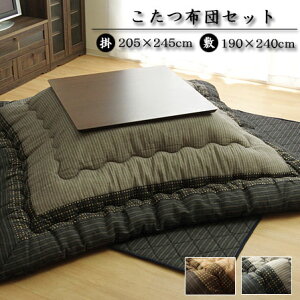 zc ` |~Zbg 䂩 205×245cmi|^Cvj ~zc2_Zbg `TCY zc |~Zbg R^czc xzc |zc ~zc 킢 a_ 