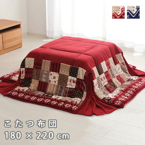 |zc zc 180×220cm 􂦂  k  zc | Jo[ |zc zc zcJo[ EHbVu |zc  ȃXy[X 킢 l