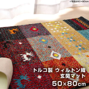 gR EBgD փ}bg tHA 50×80cm Mx }bg tA}bg 􂦂 O `  R hL L    k Mbx Lb`}bg l IV