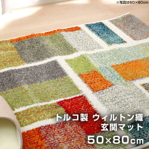 gR EBgD փ}bg Gf 50×80cm }bg tA}bg 􂦂 O `  R hL L    k Lb`}bg EHbVu 􉽕 l I