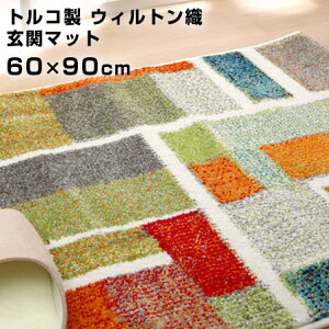 gR EBgD փ}bg Gf 60×90cm }bg tA}bg 􂦂 O `  R hL L    k Lb`}bg EHbVu 􉽕 ӂ