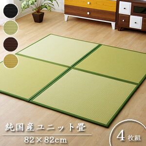 ɋ |vs jbg XJbV 41Zbg { 4Zbg u    jbg ~j tA WCg}bg J[ybg O }bg  tA}b