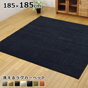 􂦂 O J[ybg fm 185×185 O}bg n 2  IV  イ }bg VFj[D ` zbgJ[ybgΉ gΉ  ~ I[V[Y