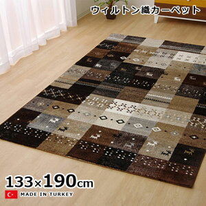 EBgD O J[ybg gR O~ tHA 133×190 1.5 EBg イ }bg Mx   IV 킢 R hL `  Ɍ  q gΉ