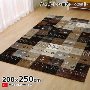 EBgD O J[ybg gR O~ tHA 200×250 3 EBg イ }bg Mx   IV 킢 R hL `  Ɍ q gΉ zbg