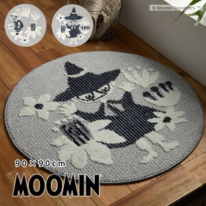 MOOMIN ���[�~�� ���O�}�b�g 90×90 ���{�� �~�` ���O �}�b�g �J�[�y�b�g ���イ���� �k�� ������� �~�[ �Z���^�[���O ���r���O���O 90×90cm �h�_�j �ϔM ���g�Ή� �I�[���V�[�Y�� �� ���r���O ��