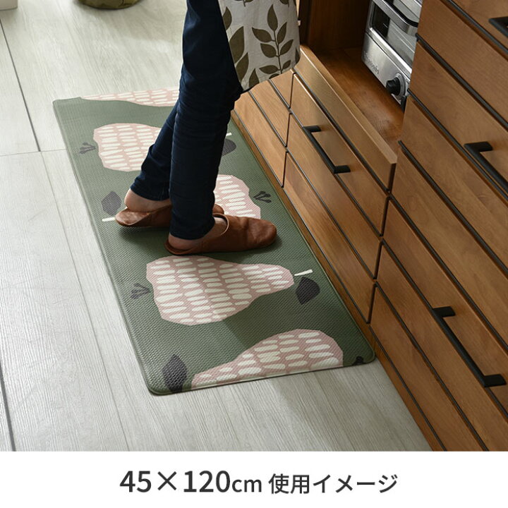 楽天市場】拭ける キッチンマット 北欧 120cm 45cm マット はっ水 撥水 クッションフロア フロアマット 台所マット 水拭き PVC クッションマット 花柄 おしゃれ シンプル 厚手 ピンク グリーン 緑 ホワイト 白 グレー ブルー ドット 青 キッチンラグ キッチン ... 楽天市場】拭ける キッチンマット 北欧 120cm 45cm マット はっ水 撥水 クッションフロア フロアマット 台所マット 水拭き PVC クッションマット 花柄 おしゃれ シンプル 厚手 ピンク グリーン 緑 ホワイト 白 グレー ブルー ドット 青 キッチンラグ キッチン ...