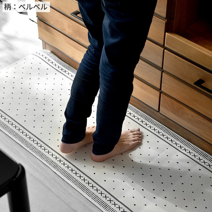 楽天市場】拭ける キッチンマット 北欧 180cm 45cm マット はっ水 撥水 クッションフロア フロアマット 台所マット 水拭き PVC クッションマット 花柄 おしゃれ シンプル 厚手 ピンク グリーン 緑 ホワイト 白 グレー ブルー 灰色 青 キッチンラグ キッチン ... 楽天市場】拭ける キッチンマット 北欧 180cm 45cm マット はっ水 撥水 クッションフロア フロアマット 台所マット 水拭き PVC クッションマット 花柄 おしゃれ シンプル 厚手 ピンク グリーン 緑 ホワイト 白 グレー ブルー 灰色 青 キッチンラグ キッチン ...