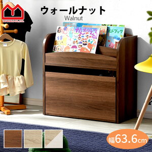 G{I G{bN }KWbN fBXvC  ؐ LbY  {I X [ ᔠ  [ [I bN LX^[t S 63cm 64cm q