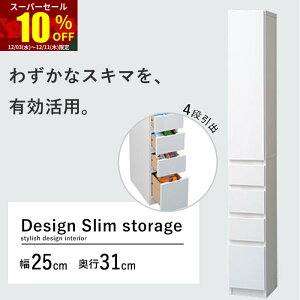 X[p[Z[ 10OFF܎[ 25 s31 X[ Lb`[ ȃXy[X Ԏ[ Ԏ[ fbhXy[X Lp  e XgbN[ k X  I z