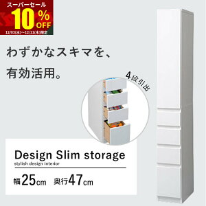 X[p[Z[ 10OFF܎[ 25 s47 X[ Lb`[ ȃXy[X Ԏ[ Ԏ[ fbhXy[X Lp  e XgbN[ k X  I z