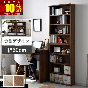 X[p[Z[ 10OFFfBXvCbN 2Zbg 60 60 I R~bN q I G{I k  LbY ؐ EbhbN I[vbN JtF JE^[[ {[