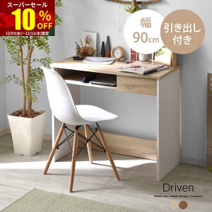 X[p[Z[ 10OFFp\RfXN 90 s44cm o fXN ؐ  pcfXN 90cm wKfXN [ RpNg q wK  ׋ l o lCfXN k ~