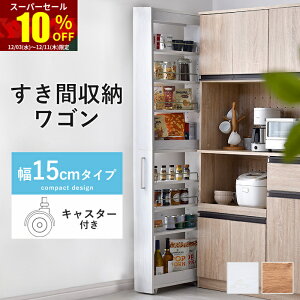 X[p[Z[ 10OFFԎ[  [ Vv  k Ԏ[ ܎[ 15cm XL}[ LX^[t ʏԎ[ XbN X S  @ 