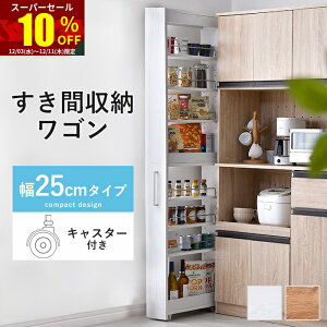 X[p[Z[ 10OFFԎ[  [ Vv  k Ԏ[ ܎[ 25cm XL}[ LX^[t ʏԎ[ XbN X S  @ 