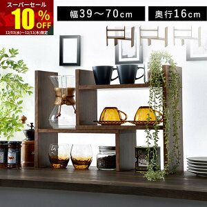 X[p[Z[ 10OFFLb`bN Lk bN HI X JE^[  ~j bN I[vbN ؐ XpCXbN [ ^ ^  40 70 2i 3i  