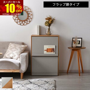 X[p[Z[ 10OFF{I tbv [^Cv t bNI 2i ȃXy[X e IV Ԏd؂ ؐ Lb` rO[ TCh{[h Lrlbg  ^ O[ 