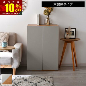 X[p[Z[ 10OFFHI l炵  _CjO{[h e 60 X gݗĎ ؐ ^ t RpNg ȃXy[X [ Lb`{[h [^Cv 