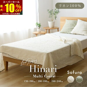 X[p[Z[ ő10OFF}`Jo[ \t@Jo[ l 100%  ` ` \t@[ xbh 130 190 240 xbhJo[ 􂦂  xr[ Ԃ @ I[V[Y  