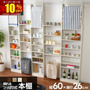 X[p[Z[ 10OFF{I X e  VFt ؐ k  IV bN I I[vbN ^ I[vbN ǖʎ[ ϐk ˂ ς ˂胉bN G