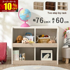 X[p[Z[ 10OFF [ ᔠ I [ G{bN ჉bN 2i Еt e 76cm [bN ^  G{I {I k [I 