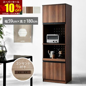 X[p[Z[ 10OFFW{[h ƓdbN HI 180cm W WbN Lb`Ɠd [ Lb`{[h Jbv{[h Ɠd[bN  _CjO{[h L