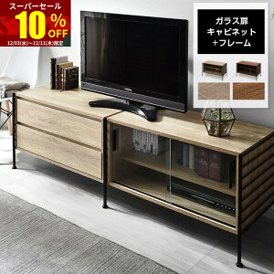 X[p[Z[ 10OFFjbgVFt Lrlbg  bN {I HI X`[bN W ؐ [I er{[h TChe[u `FXg er [{[h 