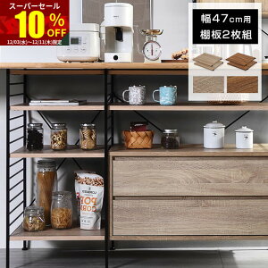 X[p[Z[ 10OFFjbgVFt ǉI2g  bN VFt nK[bN {I HI X`[bN W ؐ [I I[vbN X X`[ I