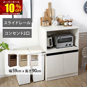 X[p[Z[ 10OFFHI W Lb`bN [^Cv WbN 90cm W{[h Lb`Ɠd [ B XCh X Lb`{[h Jbv{[h Ɠd[