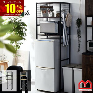 X[p[Z[ 10OFF①ɃbN ①  [ [bN @ bN V l邵 Ƌ 60 W 60 WbN h[bN X`[bN  L