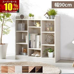 X[p[Z[ 10OFFI[vbN {I 90cm  X ^ ؐ  I 33i fBXvCbN I[v I t[bN }KWbN R~bN R~bN[ G