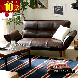 X[p[Z[ 10OFF\t@ l| JE`\t@ 2l| { ay  U[ k Be[W  JE` \t@[ 2l tA\t@[ RpNg r l l 1l