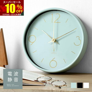 X[p[Z[ 10OFFdg |v dgv É  k y Vv 킢 Â XC[v A bj Ǌ|v |v v Ǌ| v Lb` rO Ce