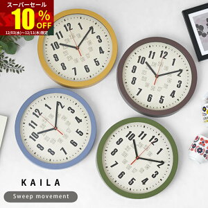 X[p[Z[ 10OFF|v v É a30cm  AiO k Ǌ| | Ǌ|v EH[NbN 킢 CeA v [ug y y 傫 ^ 