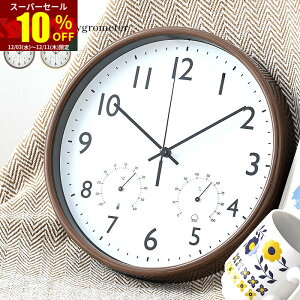 X[p[Z[ 10OFF|v Ǌ| v É x xv a25cm  AiOv k xv EH[NbN 킢 AiO xv ؖ y y 傫 ^ 