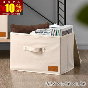 X[p[Z[ 10OFFLoX Ci[{bNX ӂt 38 s26  ܂肽 t J[{bNX [{bNX u [  P[X o [ 