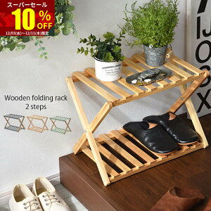 X[p[Z[ 10OFF܂肽 ؐ bN 2i VR I[vbN I  EbhbN VFt Vv [I TChbN I AEghA e[u X Rp