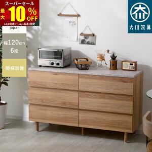 X[p[Z[ ő10OFFTCh{[h `FXg 6i k ؐ e][ e][ 120 s40 o ^X fXNTCh rO Lb` [ Q ߗ   킢