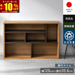 X[p[Z[ ő10OFFfBXvCbN I[vVFt {I k A4 i gݗĕsv gsv { Ƌ ǖʎ[ I VFt I[v bN ؐ 120 s35 