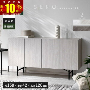 X[p[Z[ ő10OFFTCh{[h { i 150cm [ I Lrlbg nC^Cv {I rO[ B[ HI X`[ rt ؐ ItBX e I V