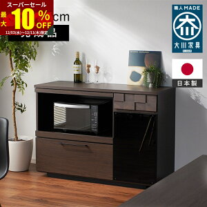 X[p[Z[ ő10OFF{ i Lb`[ Lb`JE^[ 120 o Y gsv [ Vv  VR HI e dqW W bN L