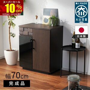 X[p[Z[ 10OFF{ i Lb`[ HI Lb`JE^[ 70 o KX Y gsv [ Vv  [^Cv VR e W bN