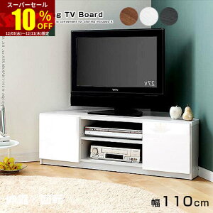 X[p[Z[ 10OFFwʎ[ R[i[ er I R[i[ Vv erbN [{[h er{[h EH[ibg ~bhZ`[kfUC ꃂ_ T