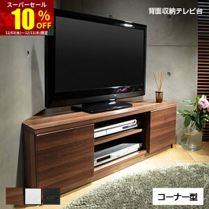 X[p[Z[ 10OFFwʎ[ er R[i[ Vv erbN [{[h er{[h EH[ibg ~bhZ`[kfUC ꃂ_ TV{[h ؐe