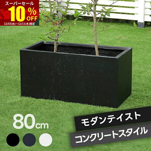 X[p[Z[ 10OFFv^[ `  lp` Aؔ [^ {bNX Vv  p80cm ^ 񂹐A v^[Jo[ K[f K[fjO Ԓd v^[b