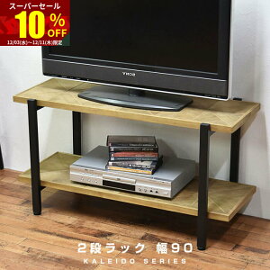 X[p[Z[ 10OFFI[vVFt [ 2i 90 VFt bN 90cm^Cv {I  ǖ I ACA ؐ fBXvCbN fUCbN ړIbN rO