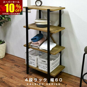 X[p[Z[ 10OFFI[vVFt [ 4i 60 VFt bN 60cm^Cv {I  ǖ I ACA ؐ fBXvCbN fUCbN ړIbN rO