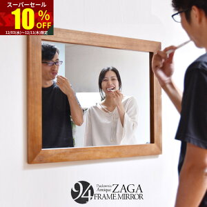 X[p[Z[ 10OFFǊ|  [ It 94 ` ؐ p^ Ǌ|~[ XNGA~[ ؘg VR  ~[ RpNg CeA~[  g AeB[